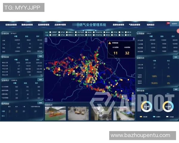 esports数据深入分析液化天然气控制策略的专业解读与应用探讨